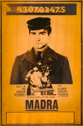 Poster of That Way to Madra