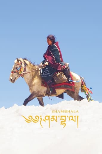 Poster of Shambhala