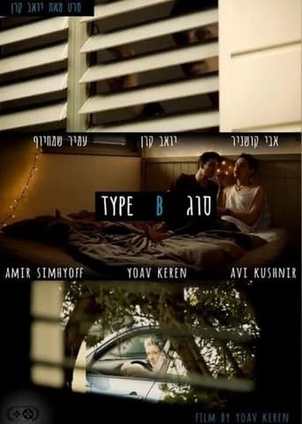 Poster of Type B