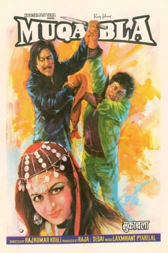 Poster of Muqabla