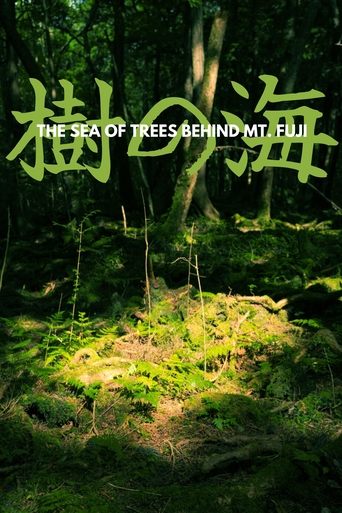 Poster of Jyukai: The Sea of Trees Behind Mt. Fuji