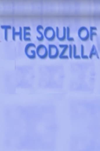 Poster of The Soul of Godzilla: Ishiro Honda