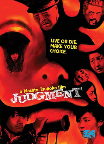 Poster of JUDGEMENT