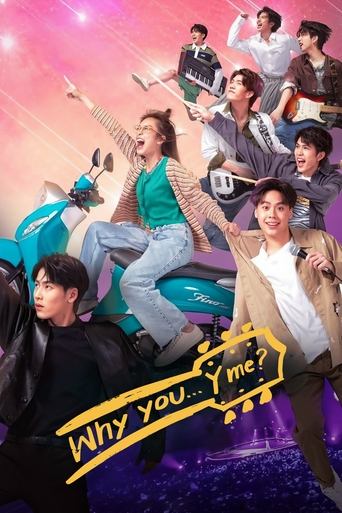 Poster of Why You… Y Me?