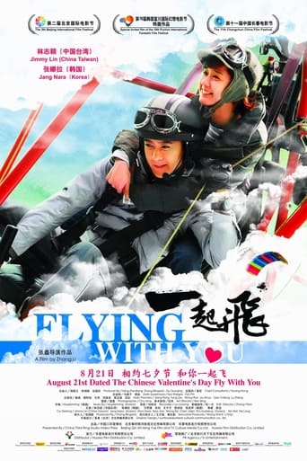 Poster of Flying with You