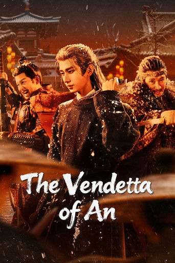 Poster of The Vendetta of An