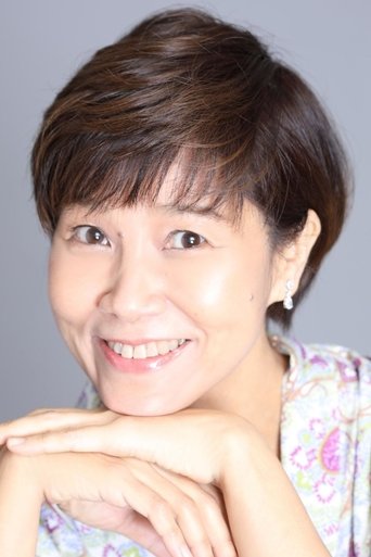 Portrait of Yuriko Yamaguchi