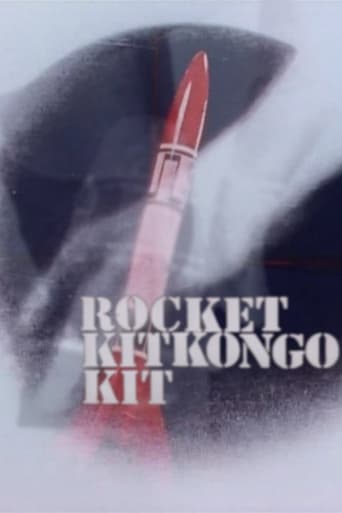 Poster of RocketKitKongoKit