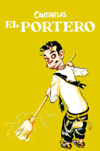 Poster of El Portero