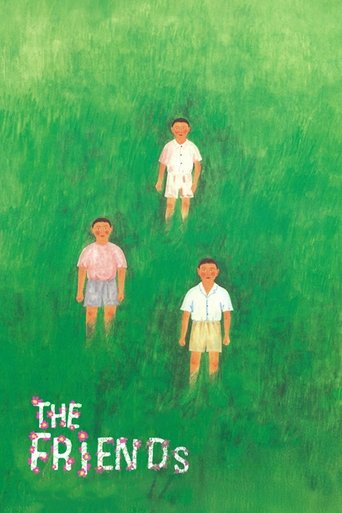 Poster of The Friends