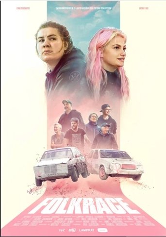 Poster of Folkrace