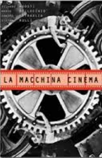 Poster of The Cinema Machine