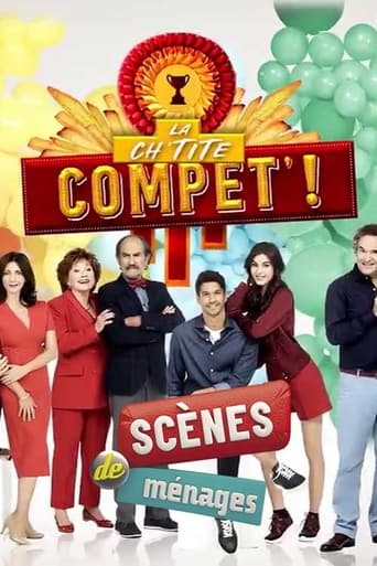 Poster of Scènes de ménages : la ch'tite compet'