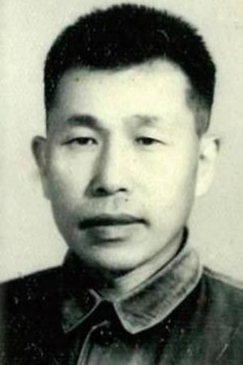 Portrait of Xizhong Sui