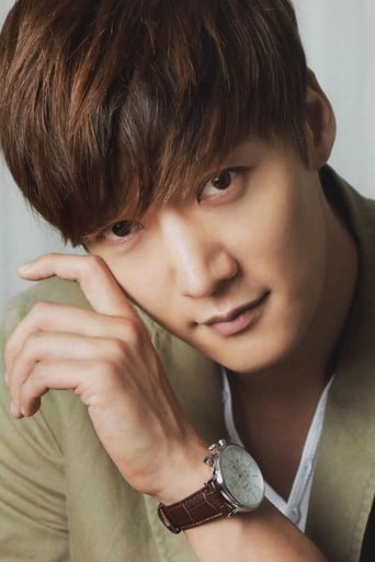 Portrait of Choi Jin-hyuk