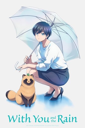 Portrait for With You and the Rain - Season 1