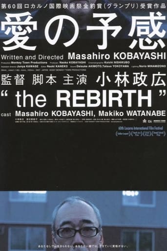 Poster of The Rebirth