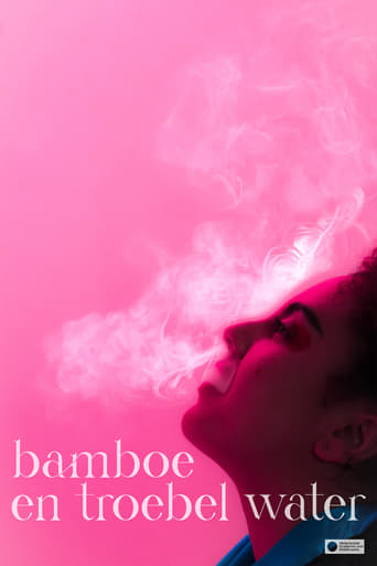 Poster of bamboo and cloudy water