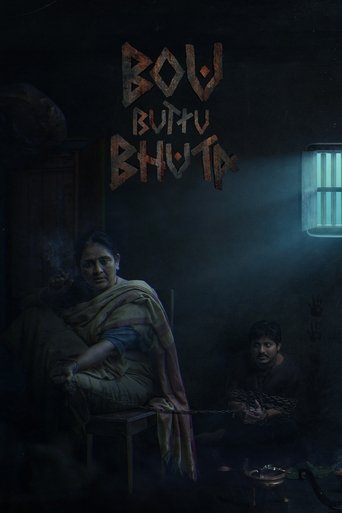 Poster of Bou Buttu Bhuta