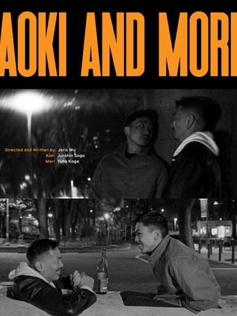 Poster of Aoki and Mori