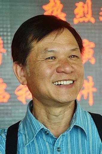 Portrait of Sze Yu Lau