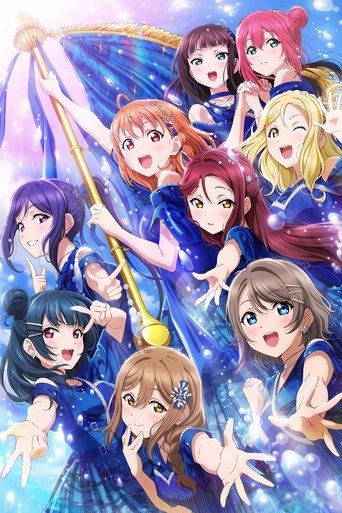 Poster of Love Live! Sunshine!! Aqours Finale LoveLive! ~Eikyuu stage~