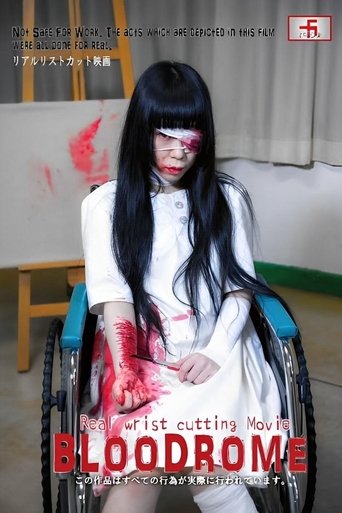 Poster of Bloodrome