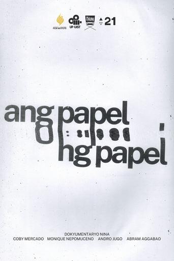 Poster of Ang Papel ng Papel