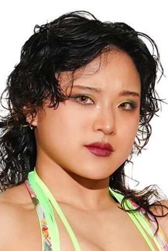 Portrait of Saya Iida