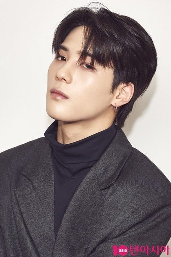 Portrait of Baek Jin