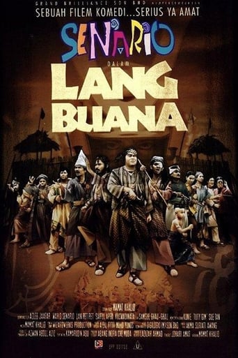 Poster of Senario Lang Buana