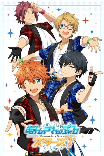 Poster of Ensemble Stars!