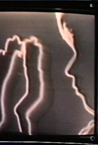 Poster of Breath No.5