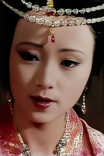 Portrait of Liu Xin