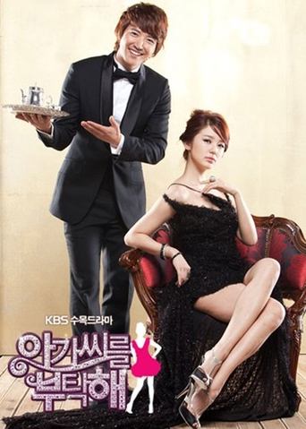 Portrait for My Fair Lady - Season 1
