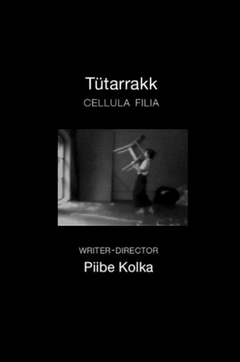 Poster of Cellula Filia