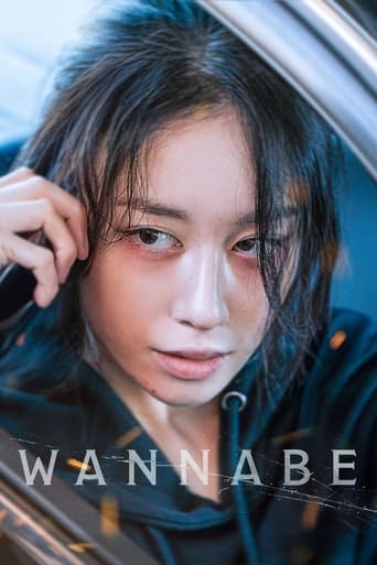 Poster of Wannabe