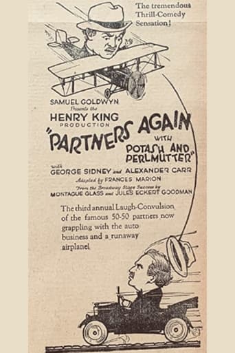 Poster of Partners Again