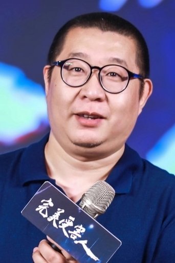 Portrait of Zhang Yi-lin
