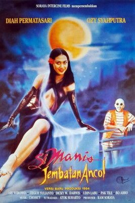 Poster of The Sweet Girl at Ancol Bridge