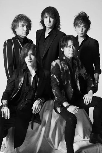 Portrait of LUNA SEA