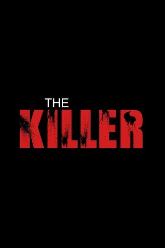 Poster of The Killer