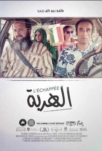 Poster of L'échappée (Escape)