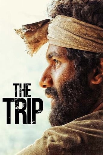 Poster of The Trip