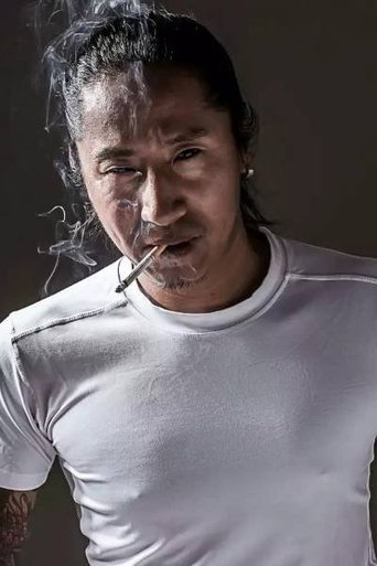 Portrait of Ren Xiao Yao