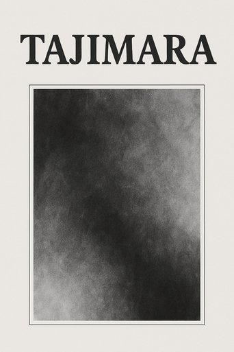 Poster of Tajimara