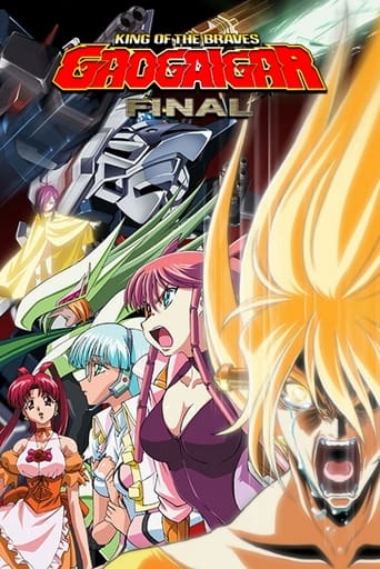 Poster of King of the Braves GaoGaiGar FINAL