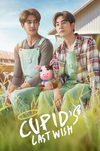 Portrait for Cupid's Last Wish - Season 1