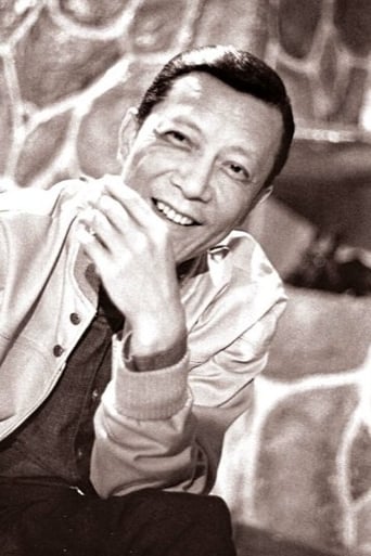 Portrait of Lo Chen