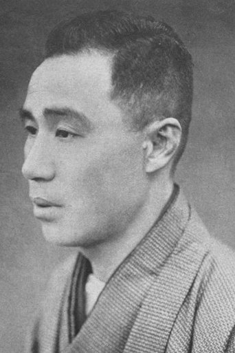 Portrait of Shoichi Nodera